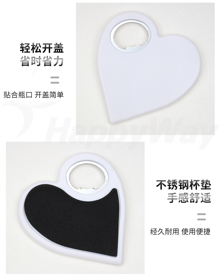 产品详情-01_03.jpg