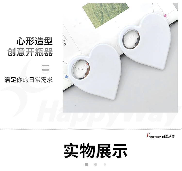 产品详情-01_04.jpg