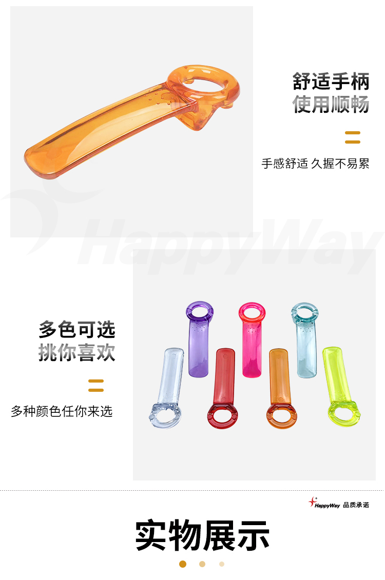 产品详情-01_05.jpg