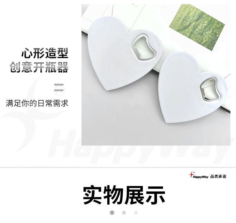 产品详情-01_04.jpg