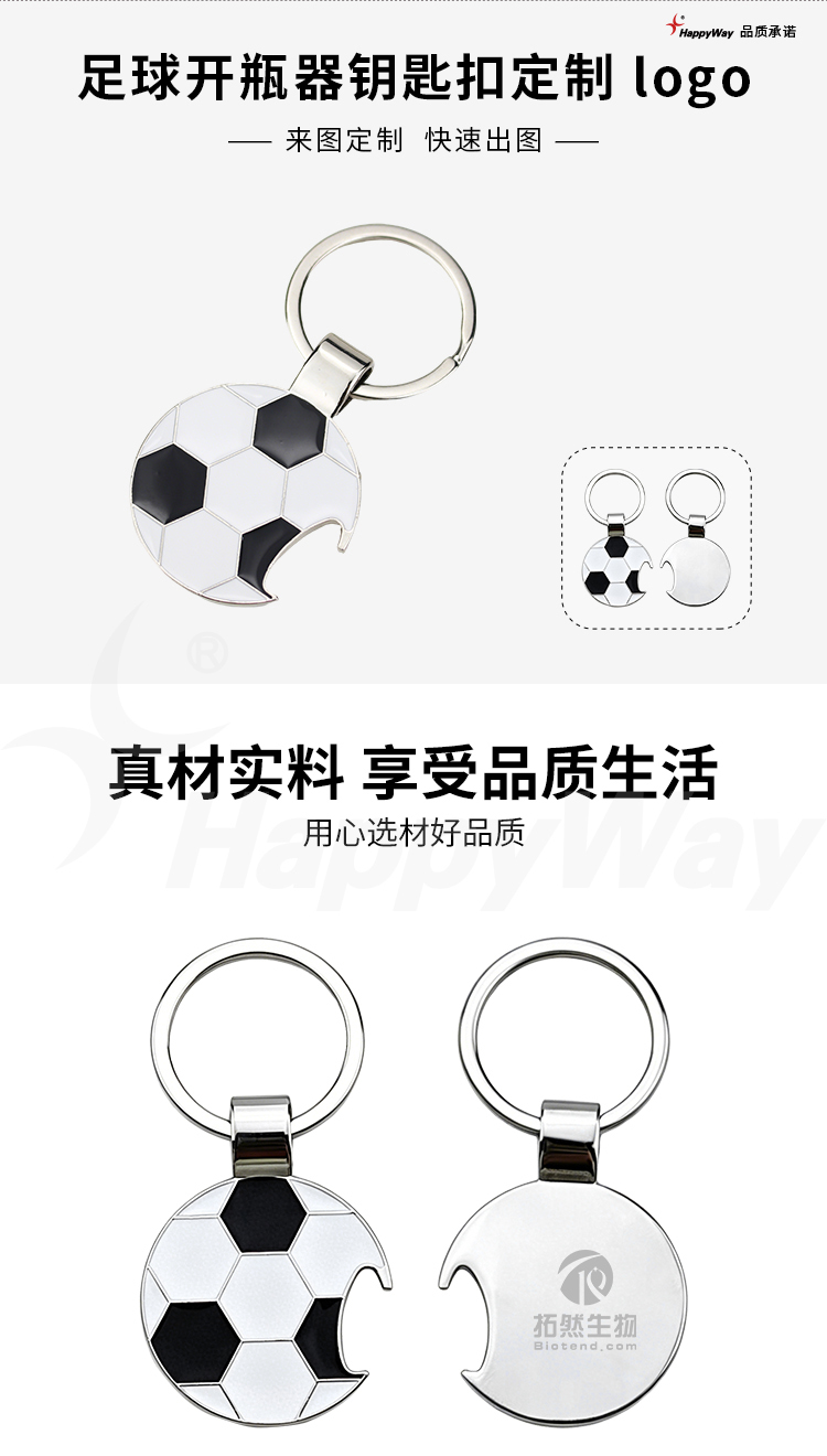 产品详情-01_01.jpg