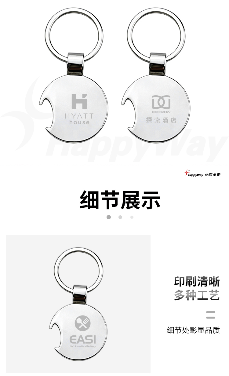 产品详情-01_02.jpg