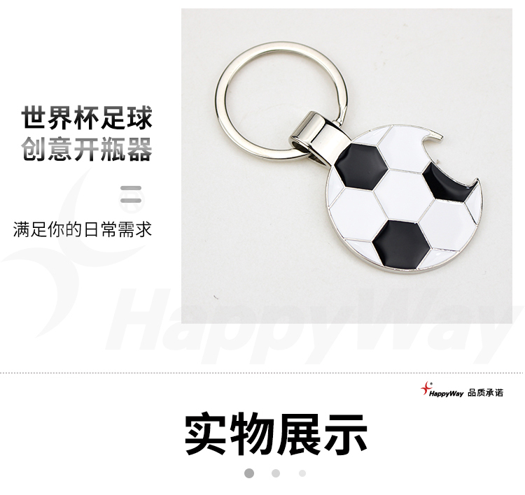 产品详情-01_04.jpg