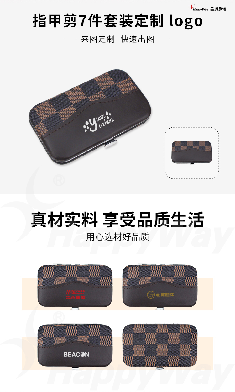 产品详情-01_01.jpg