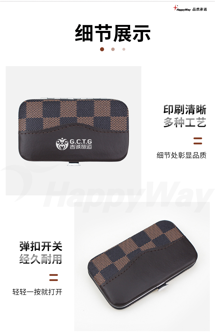 产品详情-01_02.jpg