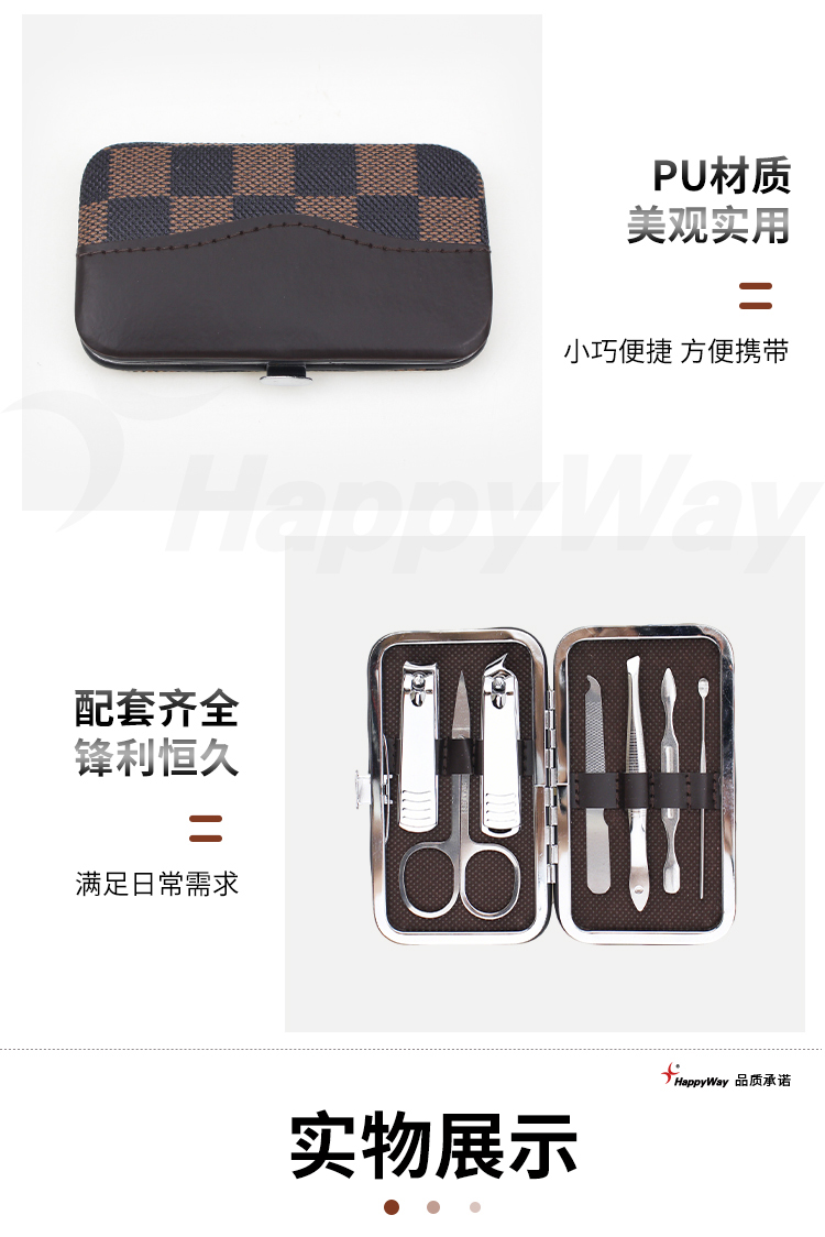 产品详情-01_03.jpg