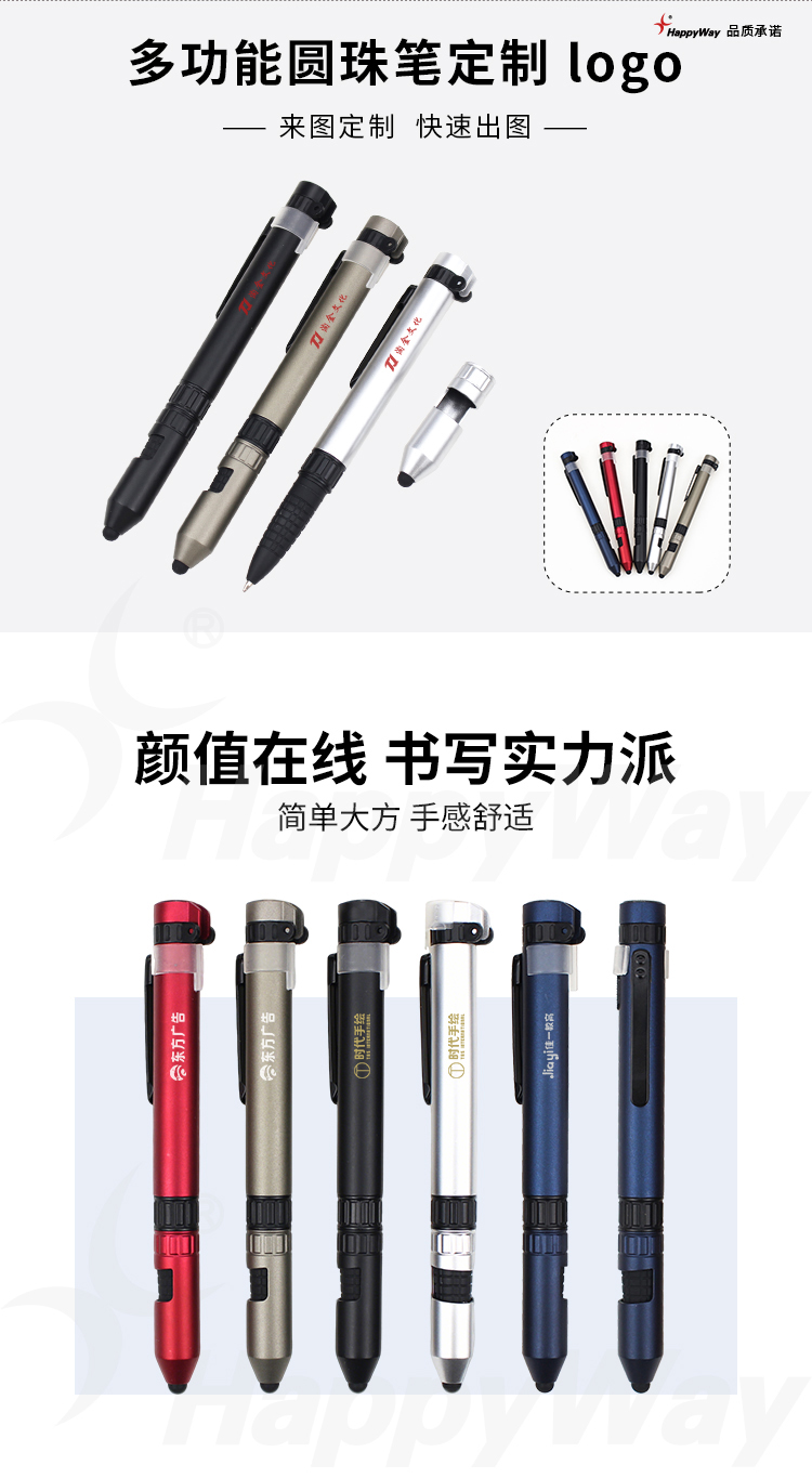 产品详情-01_01.jpg