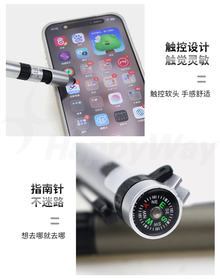 产品详情-01_03.jpg