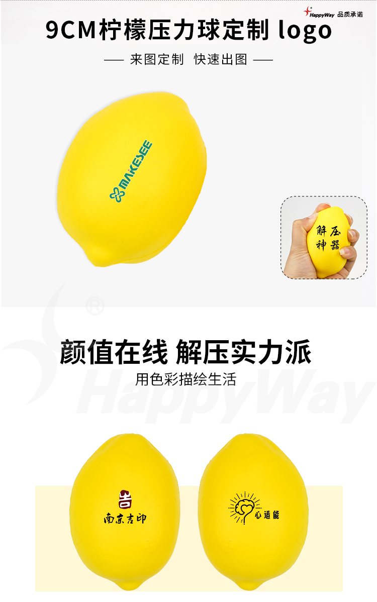 产品详情-01_01.jpg