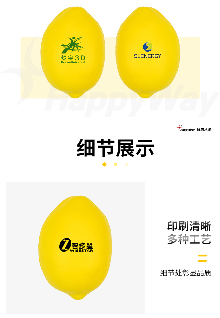 产品详情-01_02.jpg