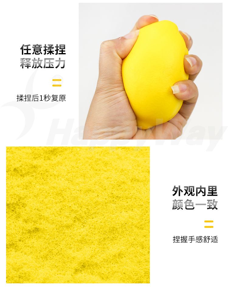 产品详情-01_03.jpg