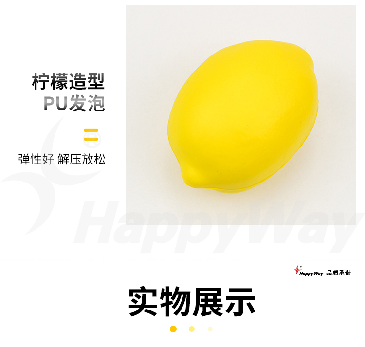 产品详情-01_04.jpg