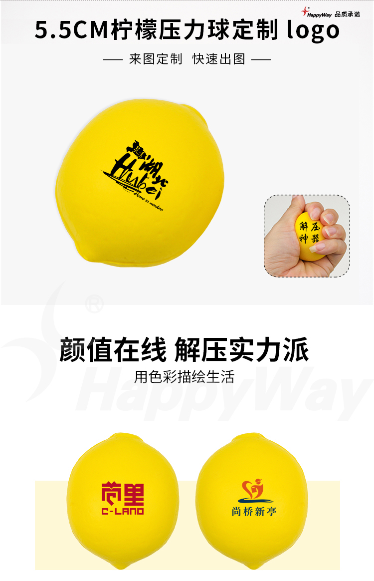 产品详情-01_01.jpg