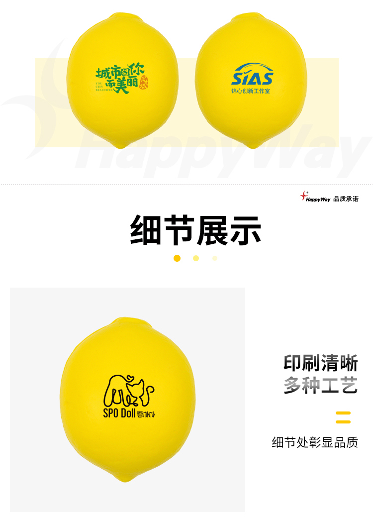 产品详情-01_02.jpg