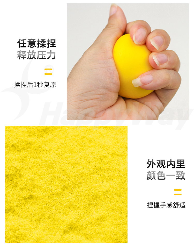 产品详情-01_03.jpg