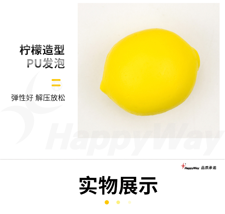 产品详情-01_04.jpg