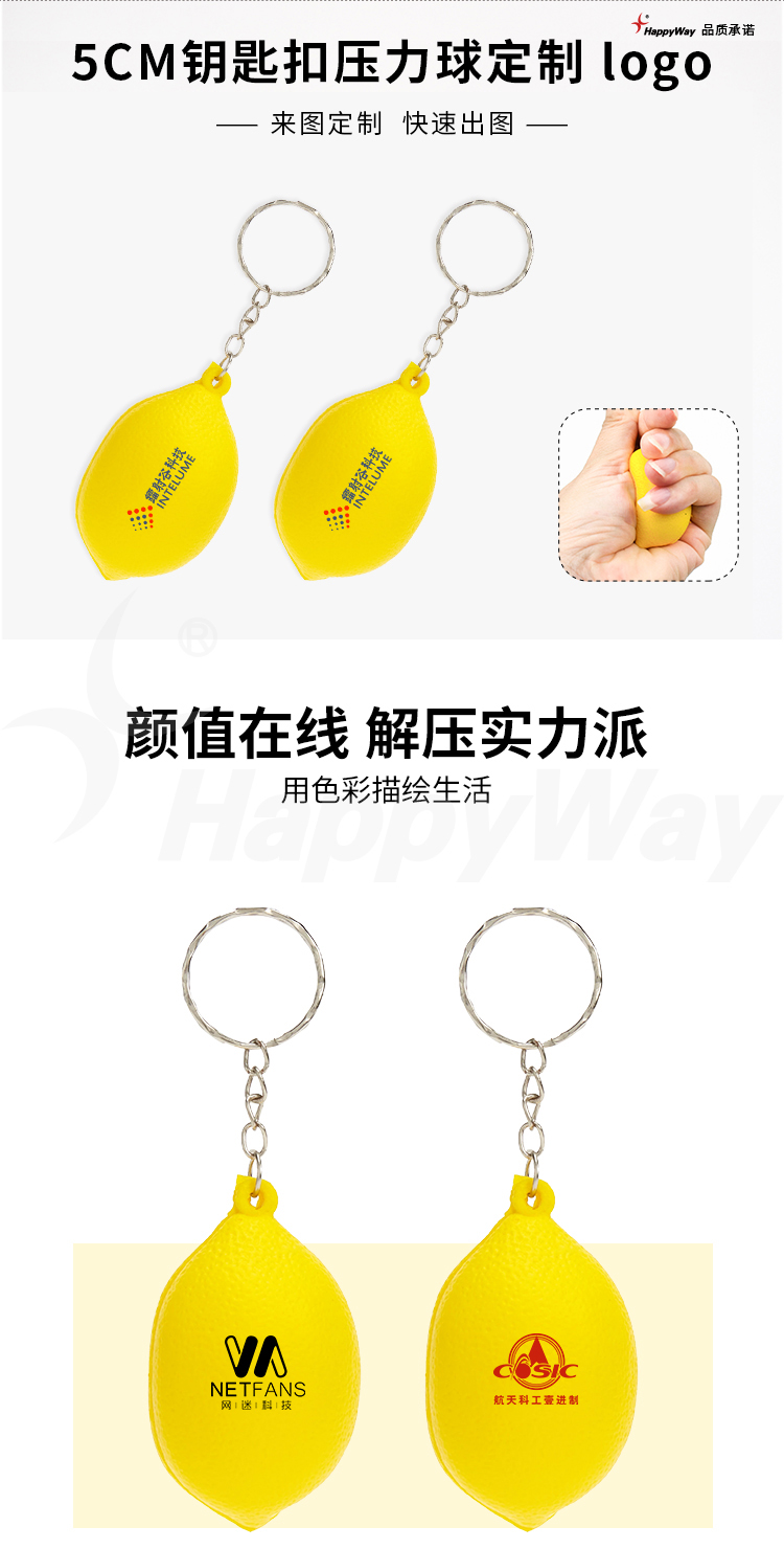 产品详情-01_01.jpg