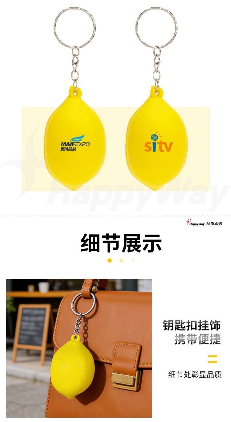 产品详情-01_02.jpg