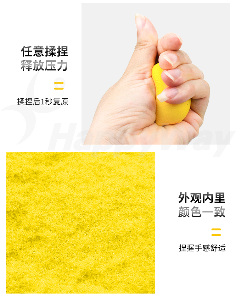 产品详情-01_03.jpg