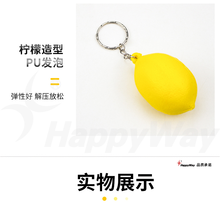 产品详情-01_04.jpg