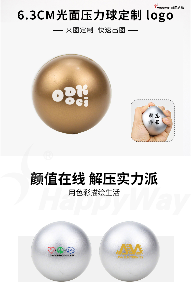 产品详情-01_01.jpg