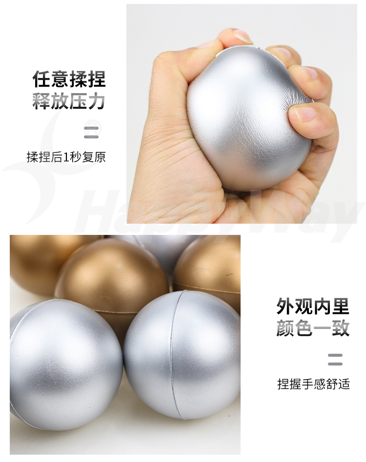 产品详情-01_03.jpg