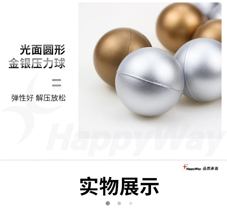 产品详情-01_04.jpg