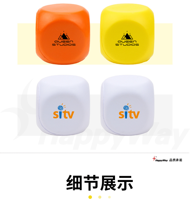 产品详情-01_02.jpg