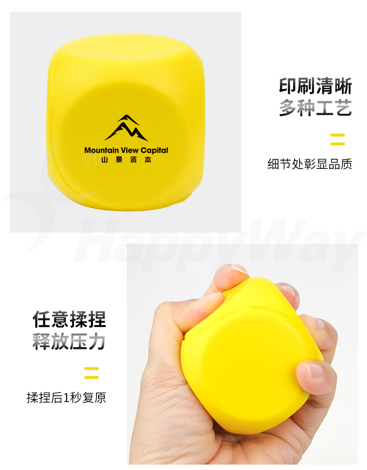 产品详情-01_03.jpg