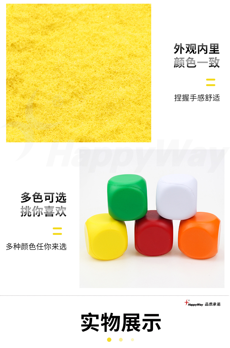 产品详情-01_04.jpg