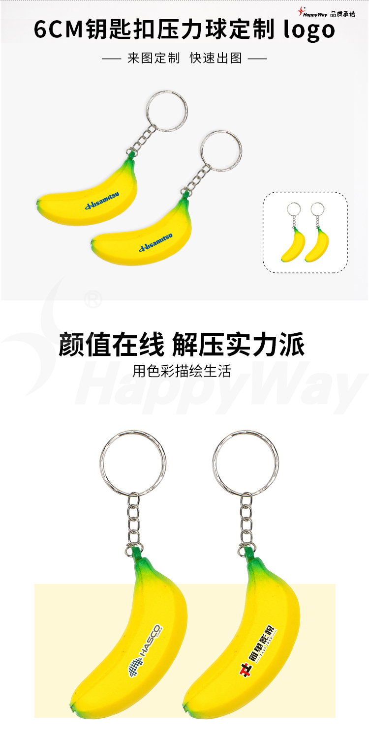 产品详情-01_01.jpg