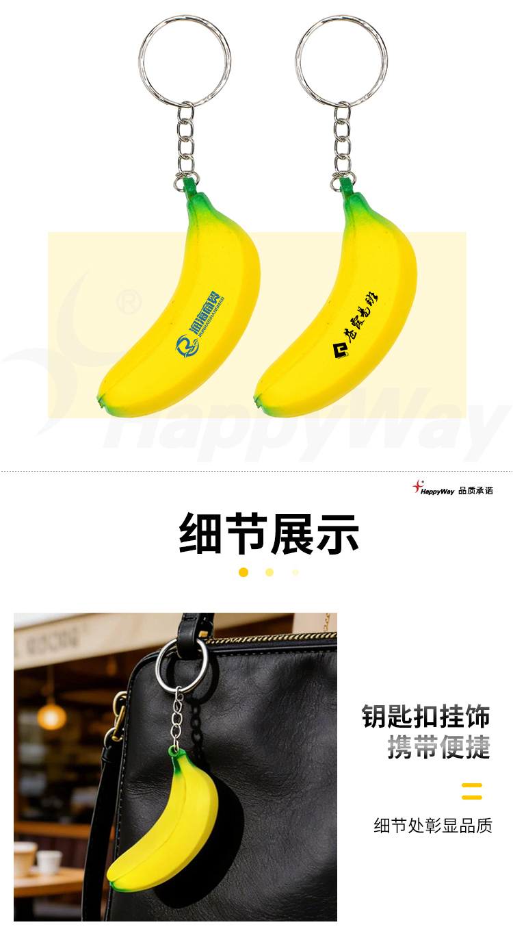 产品详情-01_02.jpg