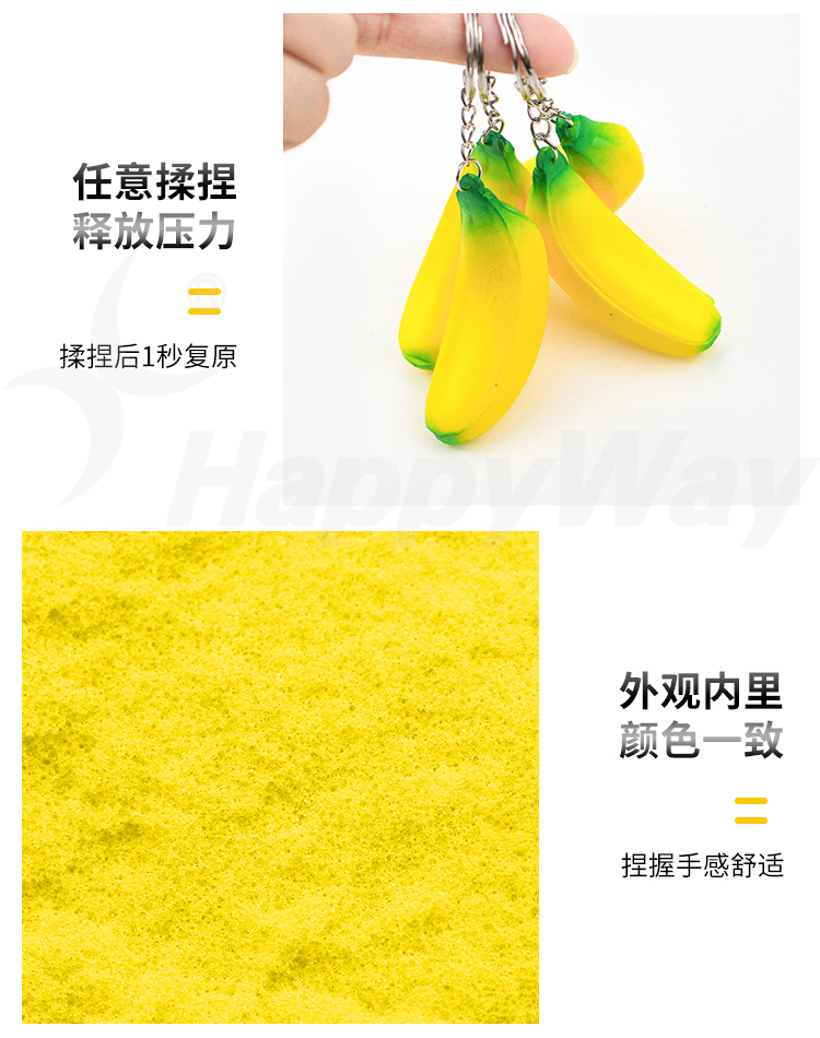 产品详情-01_03.jpg