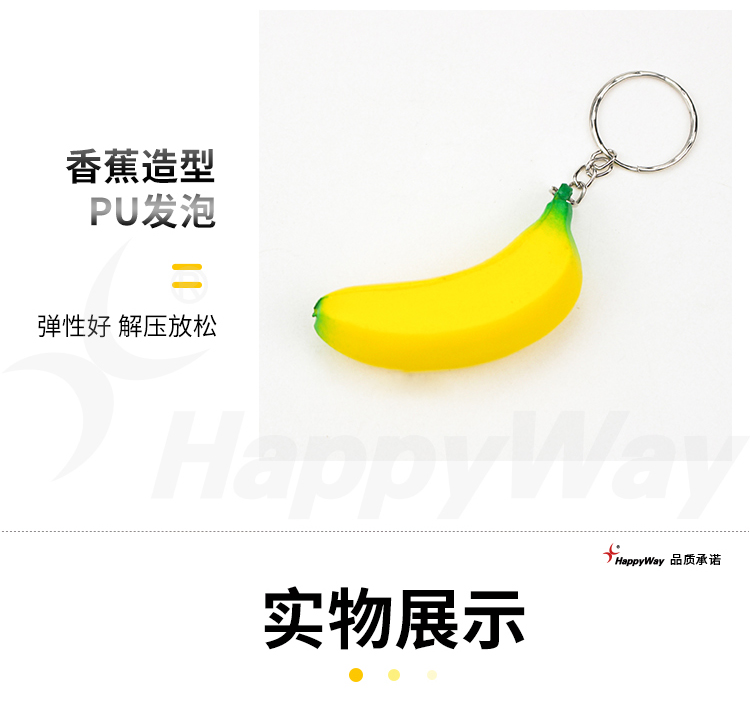 产品详情-01_04.jpg