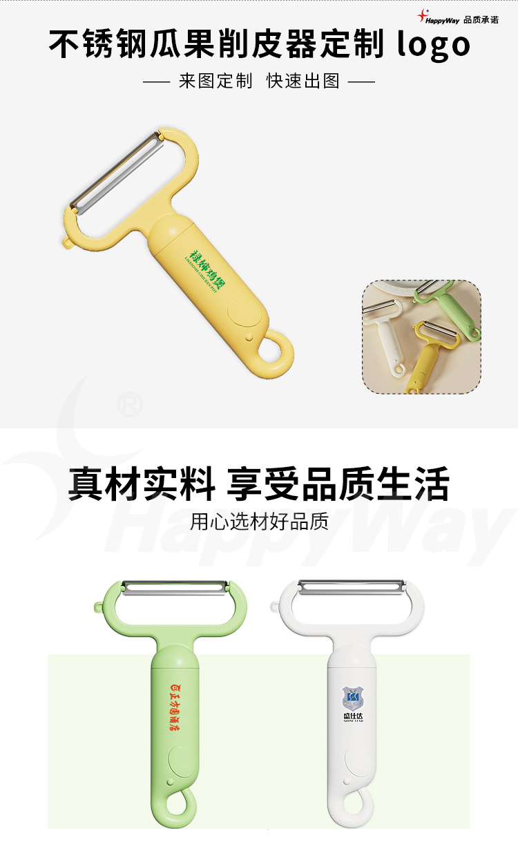 产品详情-01_01.jpg