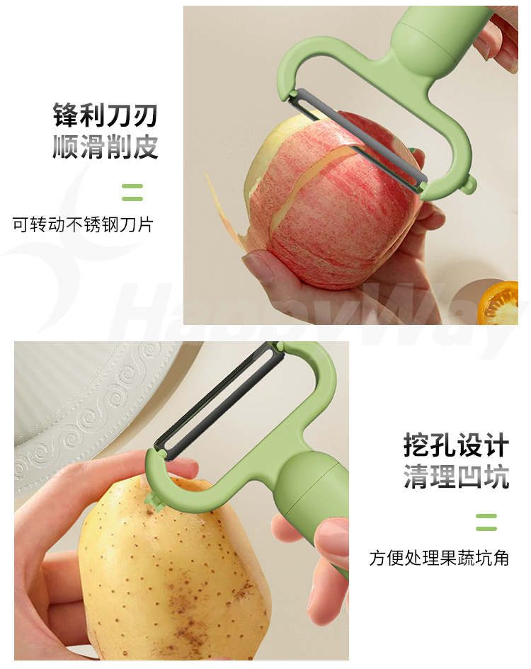 产品详情-01_03.jpg