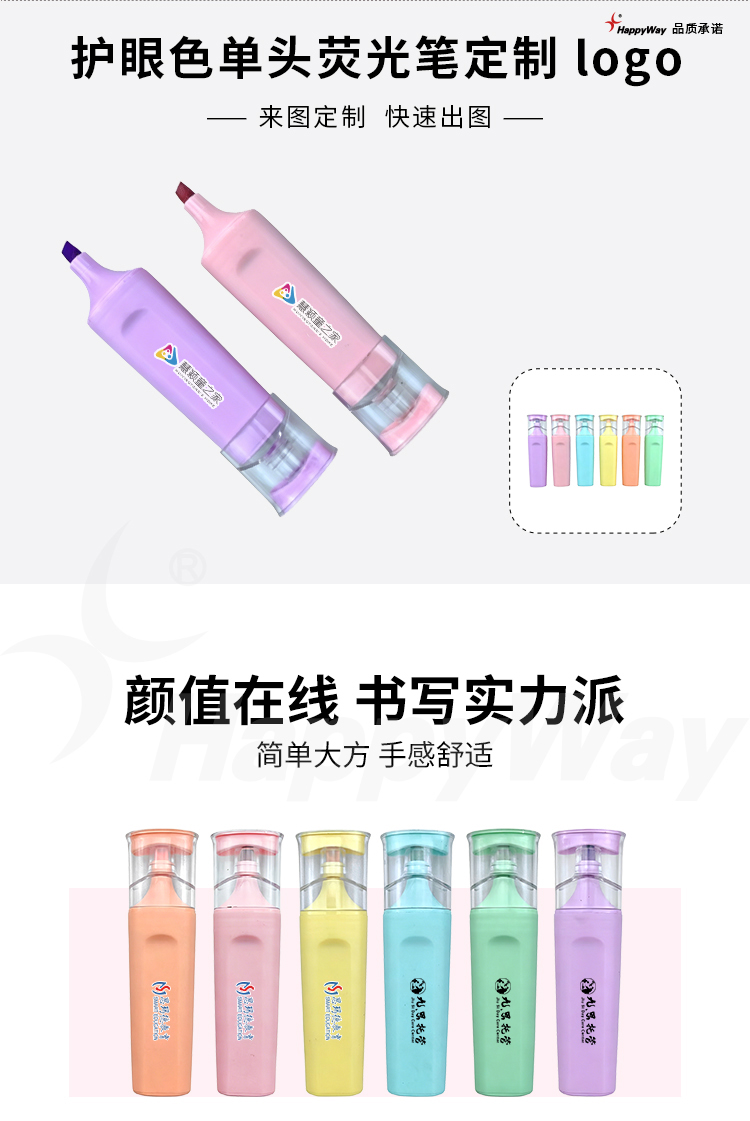 产品详情-01_01.jpg