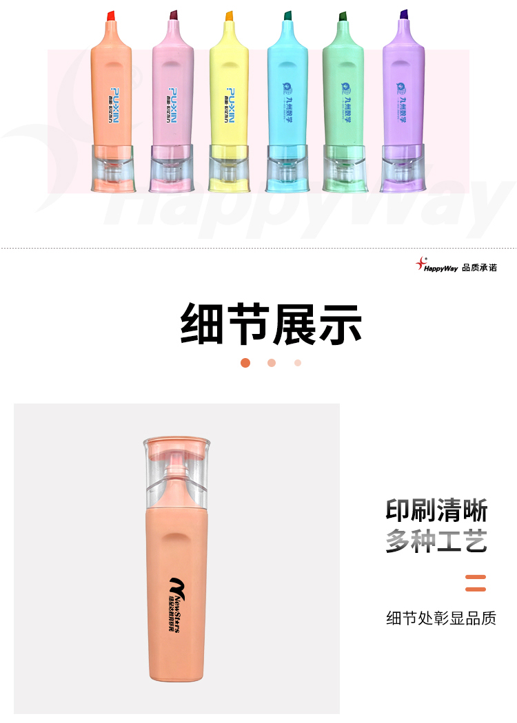 产品详情-01_02.jpg