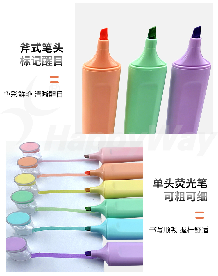 产品详情-01_03.jpg