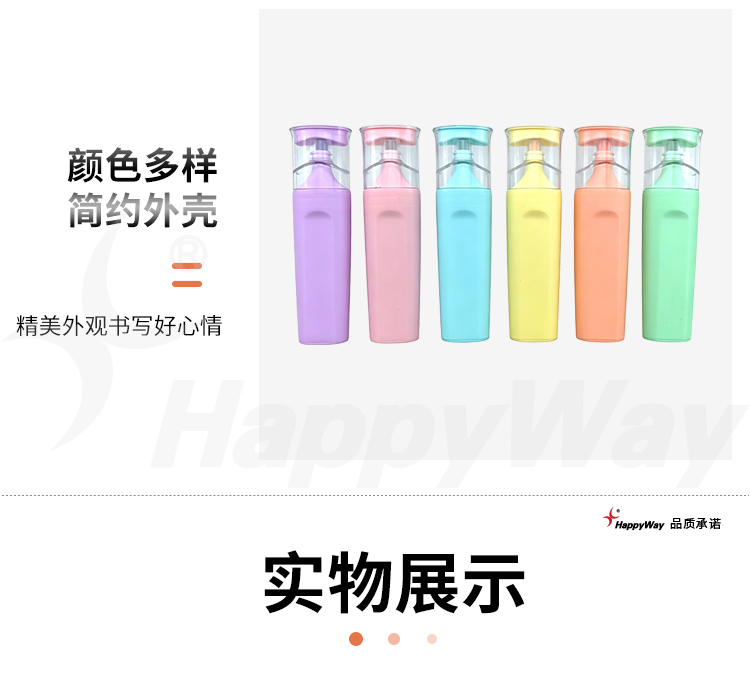 产品详情-01_04.jpg