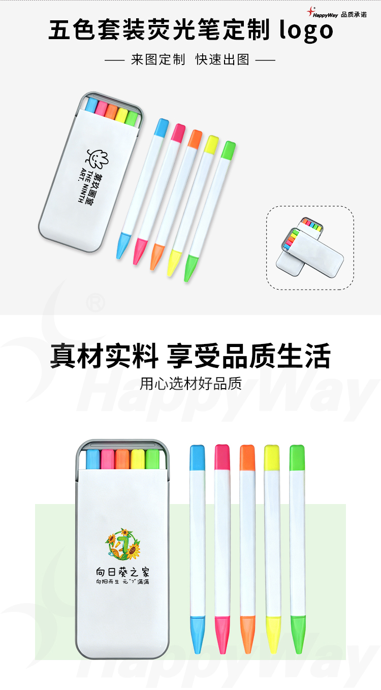 产品详情-01_01.jpg