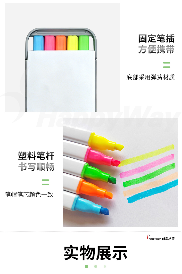 产品详情-01_03.jpg