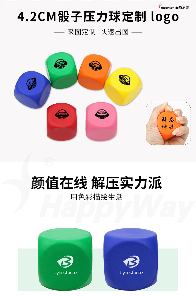 产品详情-01_01.jpg