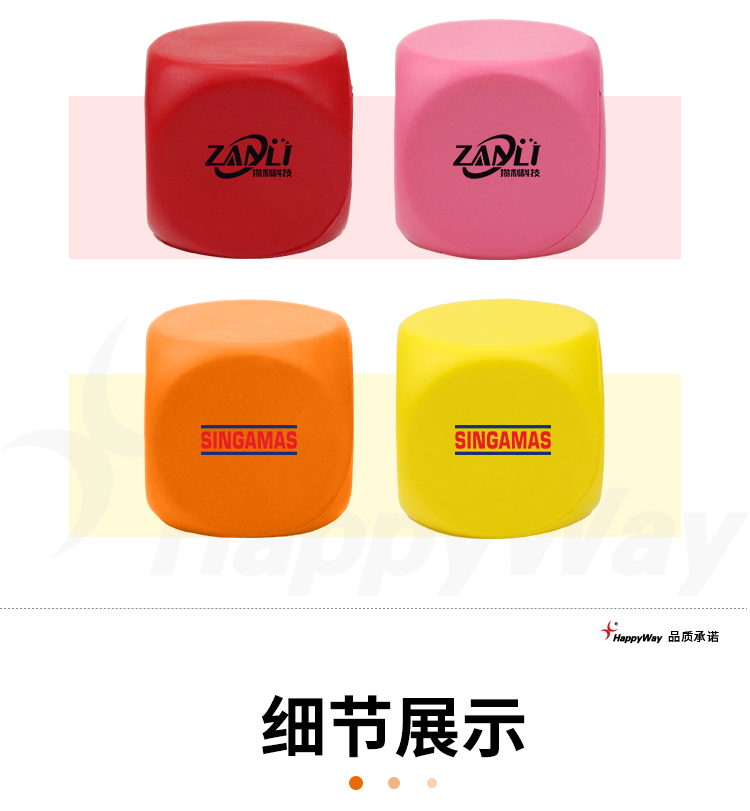 产品详情-01_02.jpg