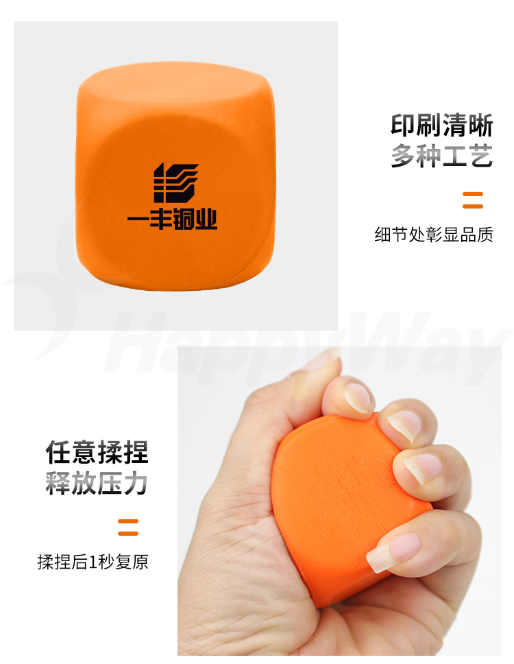 产品详情-01_03.jpg