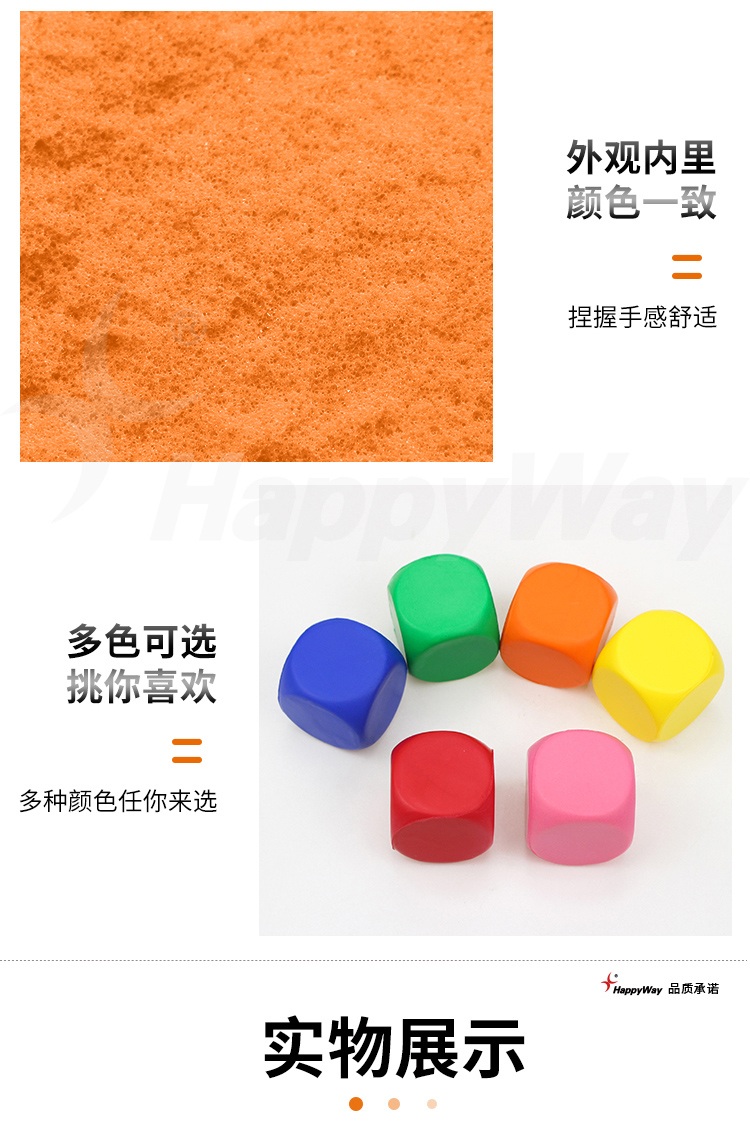 产品详情-01_04.jpg