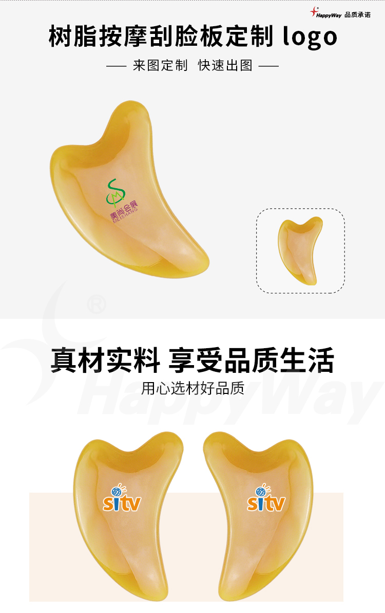 产品详情-01_01.jpg