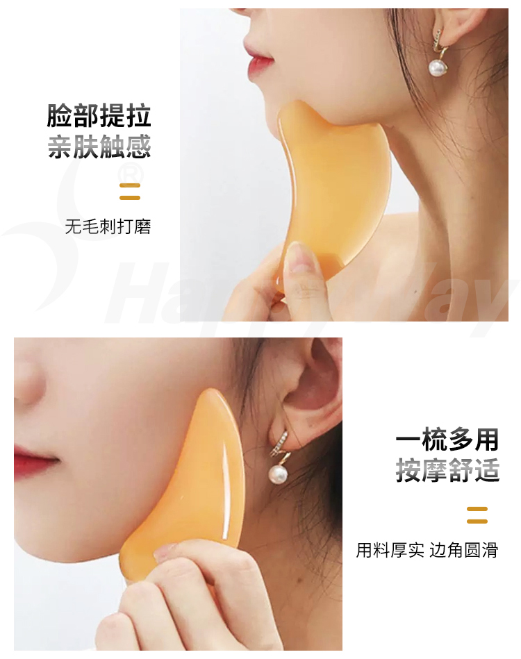 产品详情-01_03.jpg