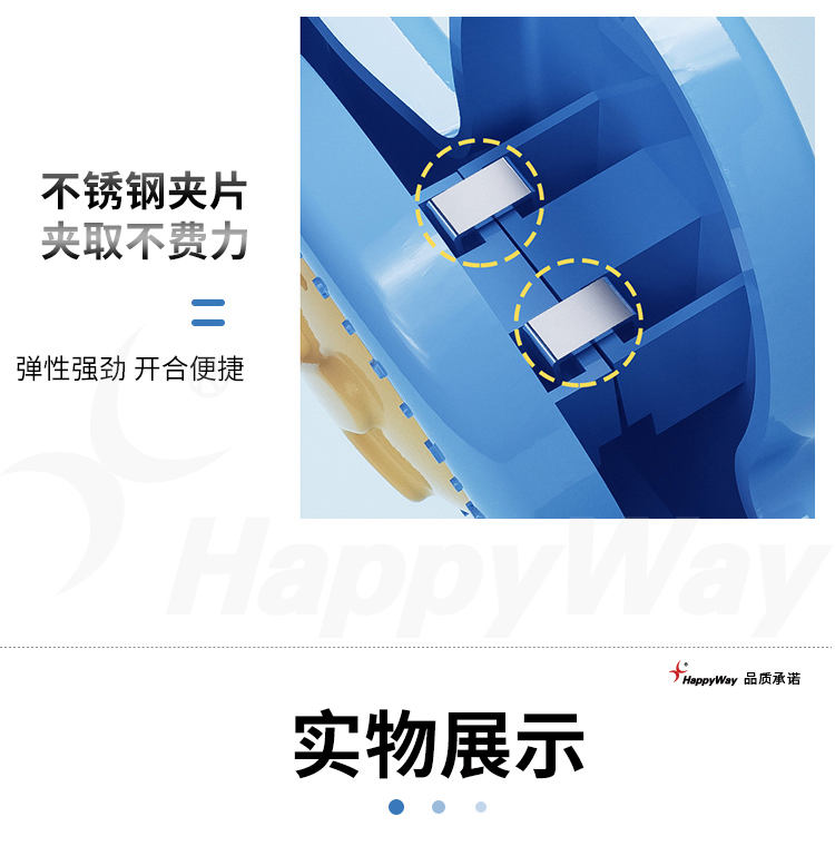 产品详情-01_04.jpg