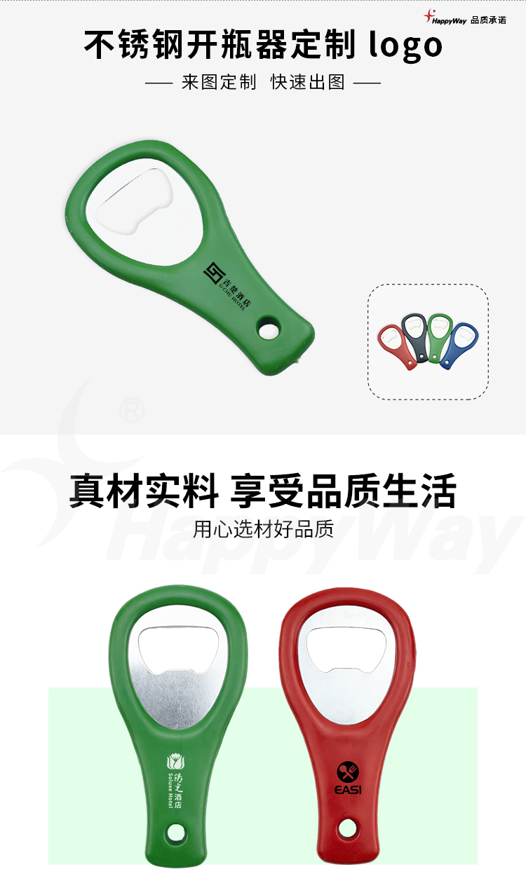 产品详情-01_01.jpg